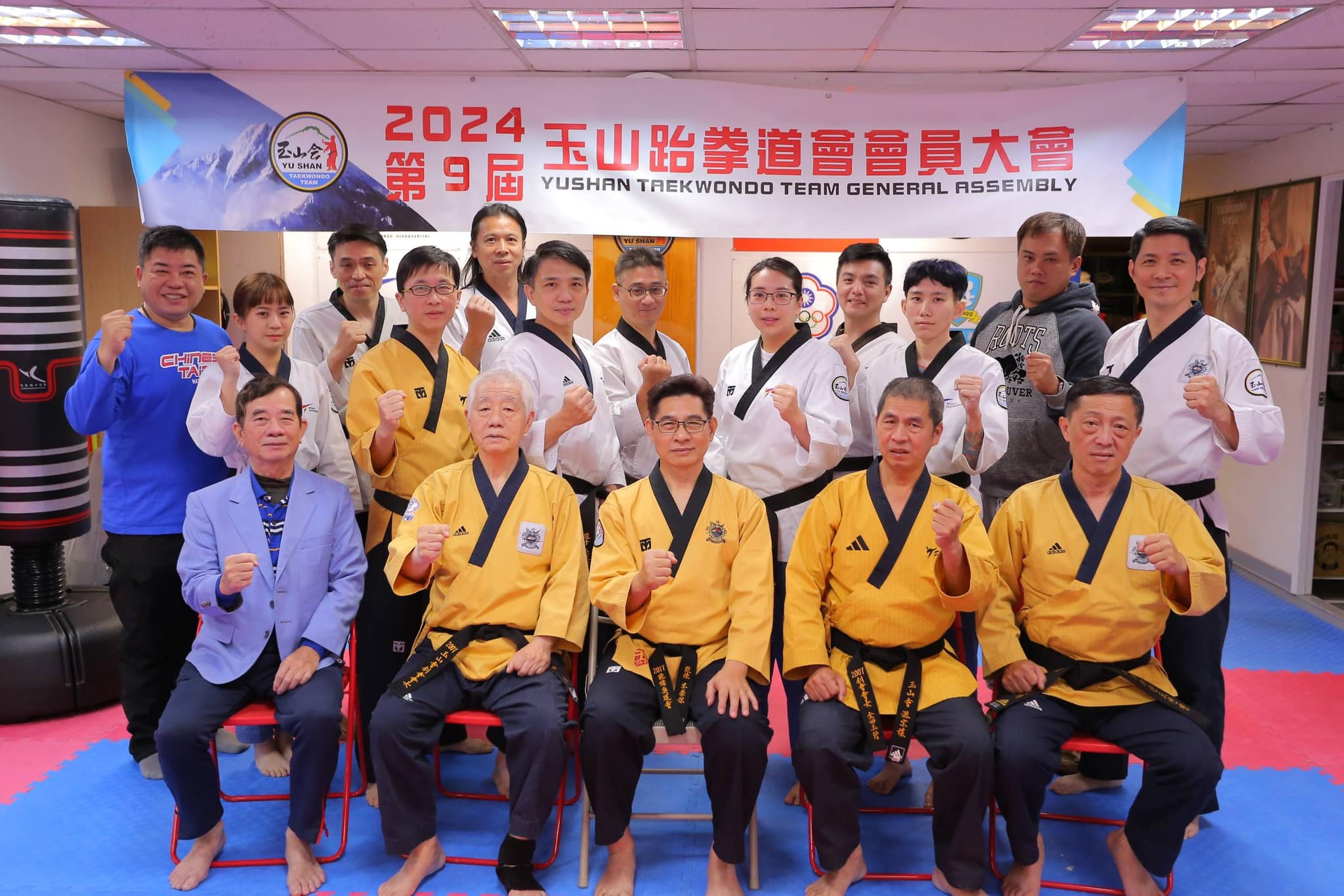 417486063_773823944786649_8214484816281407169_n