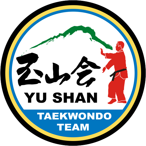 玉山跆拳道會